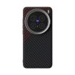 Vivo X200 Pro ABEEL C Carbon Fiber 6D MagSafe Case (Black Red) - 2