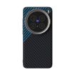 Vivo X200 Pro ABEEL C Carbon Fiber 6D MagSafe Case (Black Blue) - 2