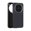 Vivo X200 Pro Mini ABEEL C Carbon Fiber 6D MagSafe Case (Black) - 1