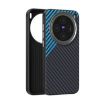 Vivo X200 Pro Mini ABEEL C Carbon Fiber 6D MagSafe Case Black Blue - 1
