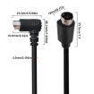 3m Mini DIN 7 Pin S-Video Core AV Cable (Straight to Elbow) - 3
