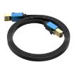 20m Cat 8 Ethernet Cable - 40Gbps High Speed LAN (Blue) - 1