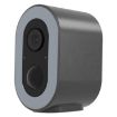 WiFi Tuya Smart HD Battery Camera, EU Plug, No Memory Card (Grey) - 1
