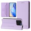 Ulefone Note 20 Pro Light Purple RFID Leather Phone Case Dual-Folded - 1