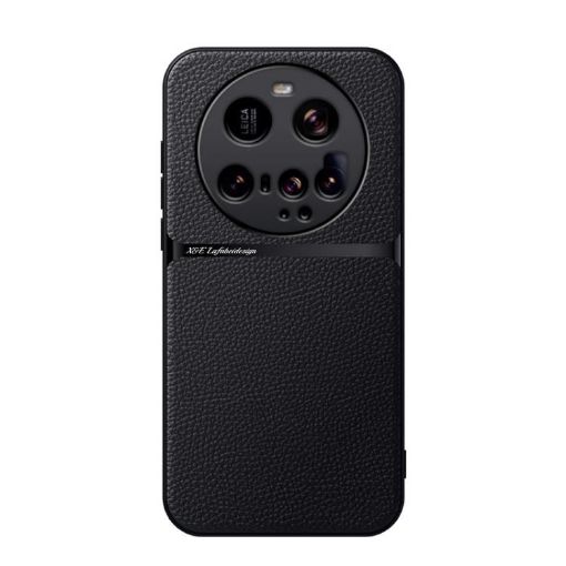 Xiaomi 15 Ultra Black Litchi Leather Magnetic Shockproof Phone Case - 1