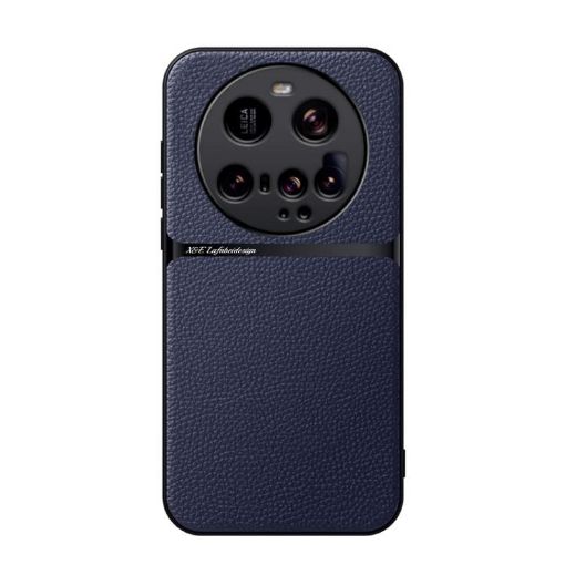 Xiaomi 15 Ultra Navy Blue Litchi Leather Magnetic Shockproof Phone Case - 1