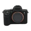 Sony A7 III/A7R III Soft Silicone Protective Case - Black - 1