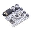 DIY Bluetooth 5.0 Audio Receiver Board MP3 Player Stereo Amplifier White - 2
