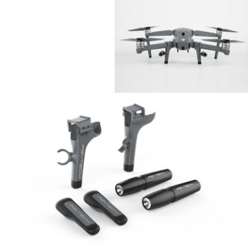 PGYTECH P-HA-030 LED Night Flight Light & Landing Stand for DJI Mavic 2 - 1