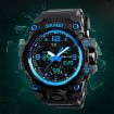 SKMEI 1155B Men's Gold Waterproof Sports Watch with Large Dial - 8