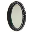 86mm ND Fader Neutral Density Adjustable Variable Filter ND2-ND400 - 2