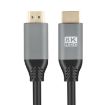 8K HDMI 2.1 Cable 120Hz High Dynamic, 2m Length - 1