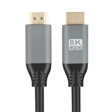 8K HDMI 2.1 Cable 120Hz High Dynamic, 2m Length - 1