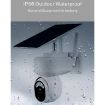 T24 1080P IP65 Waterproof Solar PTZ Camera, Night Vision, AI Detection - 3