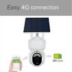 T24 1080P IP65 Waterproof Solar PTZ Camera, Night Vision, AI Detection - 4