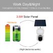 T24 1080P IP65 Waterproof Solar PTZ Camera, Night Vision, AI Detection - 6