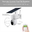 1080P IP65 Solar PTZ Camera - Night Vision, 2-Way Intercom, AI Alarm, 4G - 2