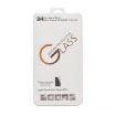 Nokia G50 Full Glue Tempered Glass Screen Protector Film - 8