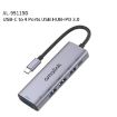 Amalink 95119D Type-C/USB-C to 4 Ports USB + PD 3.0 HUB Dock (Grey) - 2