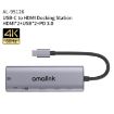 Amalink 95126 USB-C Hub: Dual HDMI, 2 USB Ports, PD 3.0 (Grey) - 2