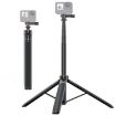 PULUZ 1.4m Action Camera Selfie Stick Tripod for Vlog & Live Streaming - 1