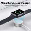 JOYROOM S-IW004 Type-C to 8 Pin Magnetic Charging Cable 1.2m White - 2