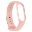 Xiaomi Mi Band 7/6/5/Amazfit Band 5 Official Pink Silicone Watch Band - 2