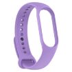 Xiaomi Mi Band 7/6/5/Amazfit Band 5 Silicone Watch Band - Lavender Purple - 2