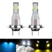 H7 Car LED Fog Light 12V-24V 12W 1800LM White - 1 Pair - 2