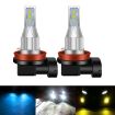 H11 Car LED Fog Light Pair 12V-24V 12W 1800LM White Light - 2