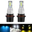 P13W 12V-24V 12W 1800LM Yellow LED Car Fog Light Pair - 2