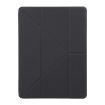 Mutural King Kong Series Leather Tablet Case for iPad Pro 10.5 (Black) - 2