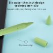 Silicone Protective Case for UHB Pencil 3 Touch Pen - Black - 7