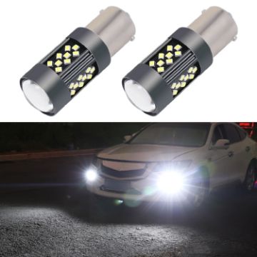 1 Pair 1156 12V 7W Car LED Fog Light - White Light - 1