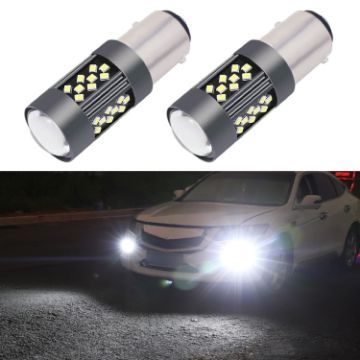 1157 12V 7W Car LED Fog Light Pair - White Light - 1