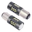 1157 12V 7W Car LED Fog Light Pair - Blue Light - 2