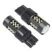 7443 12V 7W Car LED Fog Light Pair - Orange Light - 2