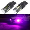 7443 12V 7W Car LED Fog Light Pair - Purple Light - 1
