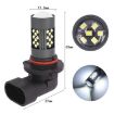 9005 12V 7W Car LED Fog Light Pair - White Light - 3