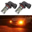 9005 12V 7W Car LED Fog Light Pair - Orange Light - 1