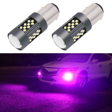 1157 12V 7W Strobe Car LED Fog Light - Purple, 1 Pair - 1