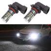9006 12V 7W Strobe LED Fog Light Pair - White Car Lights - 1