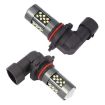 9006 12V 7W Strobe Car LED Fog Light Pair - Ice Blue Light - 2
