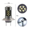 H7 12V 7W Blue Strobe LED Car Fog Light - 1 Pair - 3