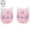 V30 Wireless Audio Baby Monitor with Voice Monitoring & Night Light, AU Plug - 1