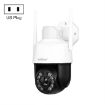 SriHome SH041 5.0MP 20X Zoom WiFi IP66 AI Tracking Surveillance Camera - 1