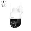 SriHome SH041 5.0MP 20X Zoom WiFi IP66 AI Tracking Camera UK Plug - 1