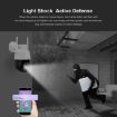 SriHome SH041 5.0MP 20X Zoom WiFi IP66 AI Tracking Camera UK Plug - 8