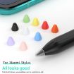 Silicone Nib Cap Set for Xiaomi Pencil - 10 Pack (Pink) - 2