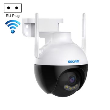 ESCAM QF300 4MP Smart WiFi IP Camera with AI Detection & Night Vision - 1